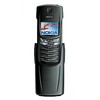Nokia 8910i - Уфа