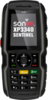 Sonim XP3340 Sentinel - Уфа